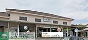 衣笠駅(JR東日本 横須賀線) 徒歩21分。 1660m