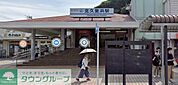北久里浜駅(京急 久里浜線) 徒歩24分。 1900m