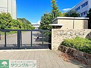 私立鎌倉女子大学短期大学部 徒歩11分。 830m