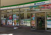 ファミリーマートウェルシティ横須賀店 徒歩14分。 1080m