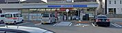 ローソン横須賀森崎五丁目店 徒歩18分。 1400m