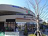 周辺：マルエツ磯子店 徒歩12分。スーパー 910m