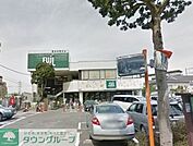 Fuji大船店 徒歩5分。徒歩16分。スーパー 330m