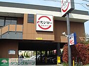 スシロー鎌倉店 徒歩8分。飲食店 640m