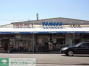 やまか片瀬山店 徒歩9分。スーパー 680m