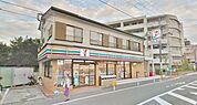 セブンイレブン鎌倉小袋谷店 172m