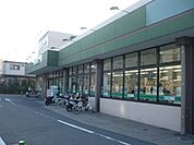 京急ストア磯子岡村店 348m