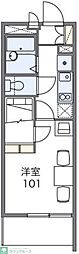 レオパレスバイオレット 1Kの間取図画像