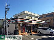 セブンイレブン横浜栄小菅ケ谷店 徒歩3分。コンビニ 240m