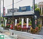 フォルクス戸塚東店 384m