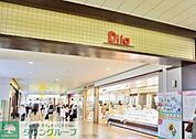 Dila大船 徒歩13分。ショッピングセンター 1000m