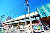 フジ 伊勢町店 徒歩6分。スーパー 440m