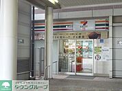 セブンイレブン 260m