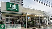Fuji北久里浜店 徒歩25分。 1950m