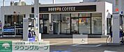 ドトールコーヒーショップEneJet三浦海岸店 徒歩7分。 540m