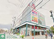oh！plaza 徒歩20分。ショッピングセンター 1570m