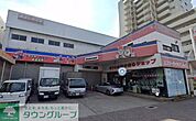 ミスタータイヤマンみよし店 徒歩19分。 1470m