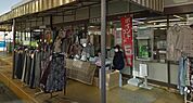 京急ストアハイランド店 徒歩29分。 2250m