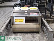 ゴミ置き場です。