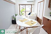 室内