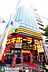 周辺：ドン・キホーテ伊勢佐木町店 徒歩17分。その他小売店 1310m