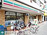 周辺：★★セブンイレブン 徒歩3分。コンビニ 240m