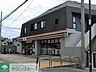 周辺：セブンイレブン鎌倉稲村ガ崎店 徒歩9分。コンビニ 650m