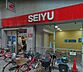 周辺：西友衣笠店 徒歩13分。 1040m
