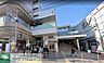 周辺：靴下屋ルミネウィング大船店 徒歩70分。 5580m