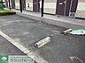 駐車場：敷地内駐車場