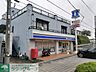 周辺：ローソン港南日野二丁目店 徒歩10分。コンビニ 760m
