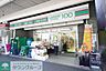 周辺：ローソンストア100追浜町3丁目店 徒歩6分。コンビニ 420m