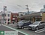 周辺：★★セブンイレブン 徒歩7分。コンビニ 530m