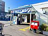 周辺：東逗子駅(JR東日本 横須賀線) 徒歩76分。 6030m
