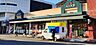 周辺：A・コープ長沢店 徒歩17分。 1320m