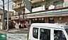 周辺：セブンイレブン逗子駅前店 徒歩6分。コンビニ 430m