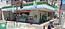 周辺：ファミリーマート高梨米が浜店 徒歩5分。 360m