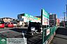 周辺：業務スーパー横須賀店 徒歩9分。 670m