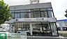 周辺：Tomei－Yokohama　BMW横須賀支店 徒歩5分。 370m