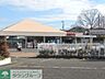 周辺：西友鷹取店 徒歩14分。スーパー 1100m