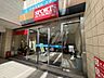 周辺：スポーツオーソリティ上大岡店 徒歩9分。ショッピングセンター 720m