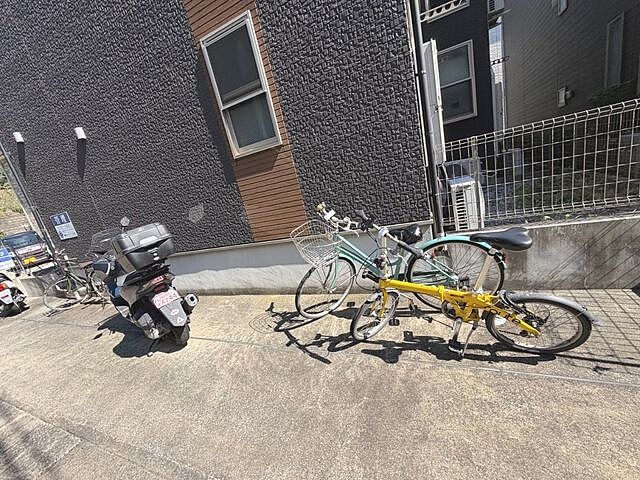 その他