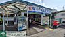 周辺：東逗子駅(JR 横須賀線) 徒歩8分。 630m