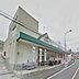 周辺：マルエツ戸塚大坂下店 792m