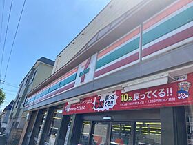 北海道札幌市北区新川一条4丁目4-18（賃貸マンション1DK・1階・26.19㎡） その29