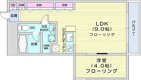 エルピーダ大通  ｜ 北海道札幌市中央区大通西21丁目（賃貸マンション1LDK・3階・40.95㎡） その2