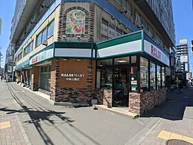 サンハウス  ｜ 北海道札幌市中央区南十条西9丁目（賃貸アパート1DK・2階・21.38㎡） その30