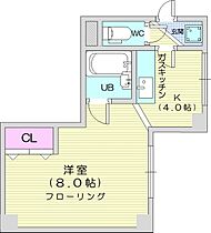 イーハトーブ啓明  ｜ 北海道札幌市中央区南七条西13丁目2-6（賃貸マンション1K・3階・30.69㎡） その2