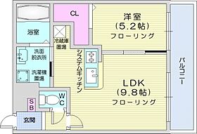 サンコート円山ガーデンヒルズ  ｜ 北海道札幌市中央区南六条西26丁目（賃貸マンション1LDK・10階・34.73㎡） その2