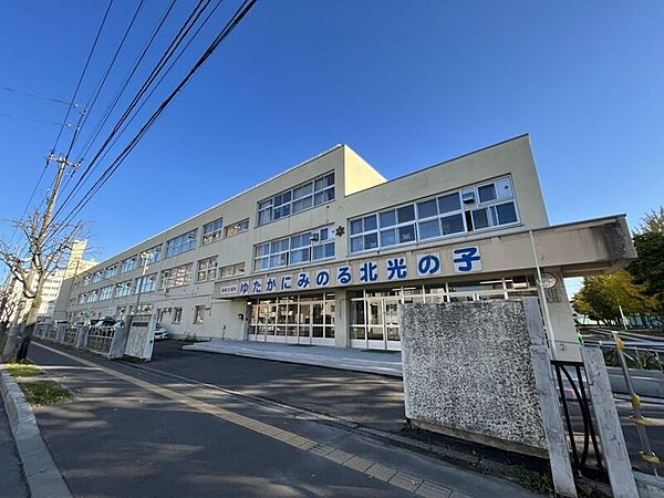 画像13:札幌市立北光小学校 1124m